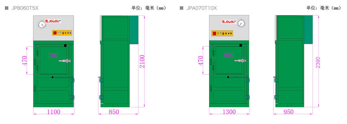 小型立式打包机JP8060T5X.png